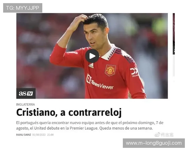 巴列卡诺俱乐部公布最新赛季阵容调整与管理层变化引发球迷热议